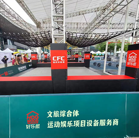 ShangHai CFC